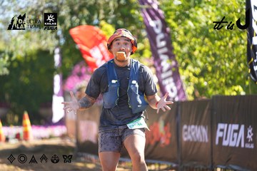 Dalat Ultra Trail 2026 - Ảnh #4682780