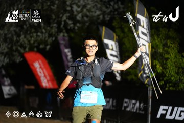 Dalat Ultra Trail 2026 - Ảnh #4758160