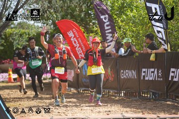 Dalat Ultra Trail 2026 - Ảnh #4900463