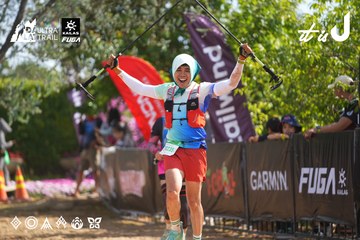 Dalat Ultra Trail 2026 - Ảnh #4901411
