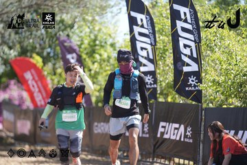 Dalat Ultra Trail 2026 - Ảnh #4685887