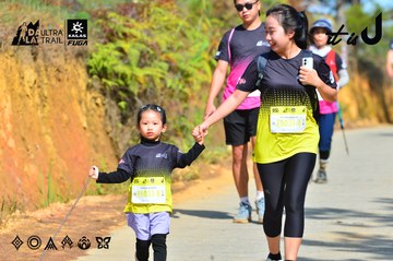 Dalat Ultra Trail 2026 - Ảnh #4748866