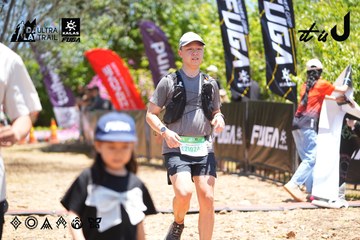 Dalat Ultra Trail 2026 - Ảnh #4703548