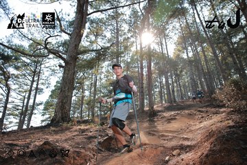 Dalat Ultra Trail 2026 - Ảnh #4739878