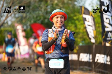 Dalat Ultra Trail 2026 - Ảnh #4743639