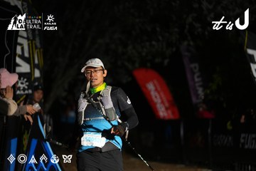 Dalat Ultra Trail 2026 - Ảnh #4758716
