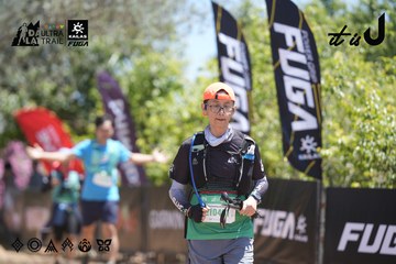 Dalat Ultra Trail 2026 - Ảnh #4692480