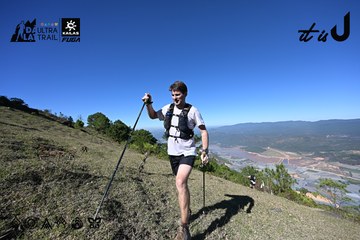 Dalat Ultra Trail 2026 - Ảnh #4731693