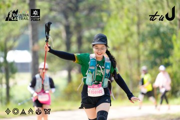 Dalat Ultra Trail 2026 - Ảnh #4834757
