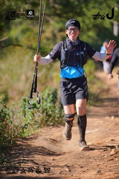 Dalat Ultra Trail 2026 - Ảnh #4909335