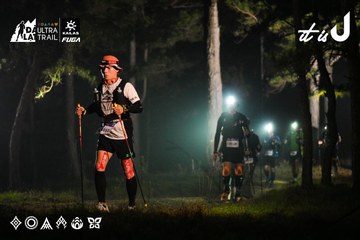Dalat Ultra Trail 2026 - Ảnh #4697776
