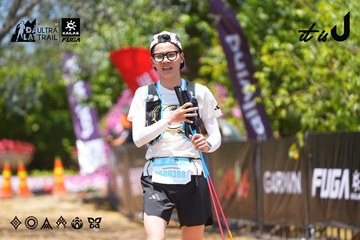 Dalat Ultra Trail 2026 - Ảnh #4726620