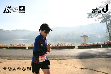 Dalat Ultra Trail 2026 - Ảnh #4911460