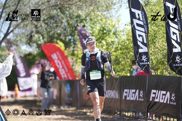 Dalat Ultra Trail 2026 - Ảnh #4685879