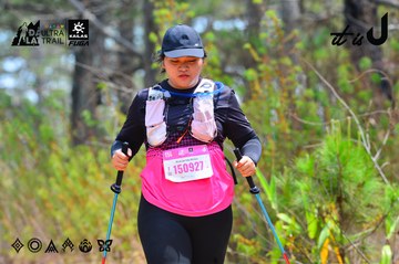 Dalat Ultra Trail 2026 - Ảnh #4875230