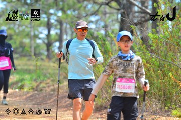 Dalat Ultra Trail 2026 - Ảnh #4791740