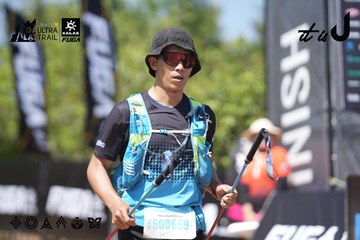 Dalat Ultra Trail 2026 - Ảnh #4747351
