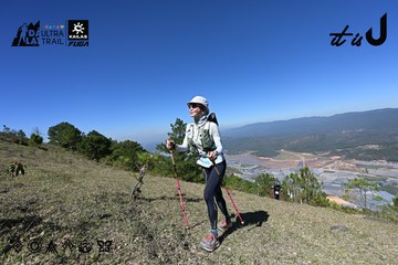 Dalat Ultra Trail 2026 - Ảnh #4734230