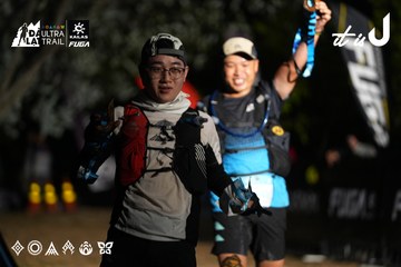 Dalat Ultra Trail 2026 - Ảnh #4758204