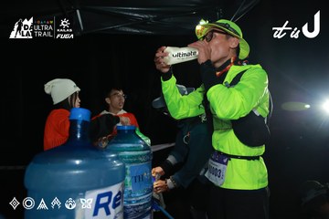 Dalat Ultra Trail 2026 - Ảnh #4698656