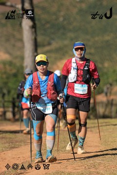 Dalat Ultra Trail 2026 - Ảnh #4715161