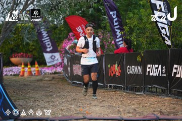 Dalat Ultra Trail 2026 - Ảnh #4745634