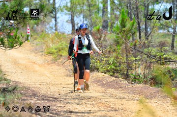 Dalat Ultra Trail 2026 - Ảnh #4876830