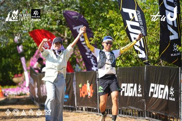 Dalat Ultra Trail 2026 - Ảnh #4738498