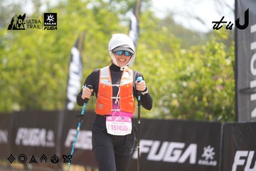 Dalat Ultra Trail 2026 - Ảnh #4858972