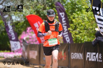 Dalat Ultra Trail 2026 - Ảnh #4869208