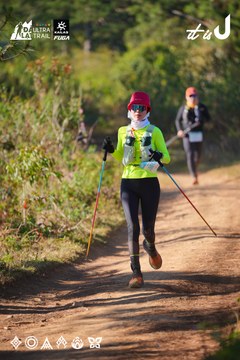 Dalat Ultra Trail 2026 - Ảnh #4908970