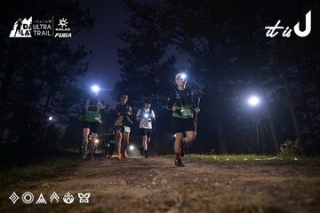 Dalat Ultra Trail 2026 - Ảnh #4730276