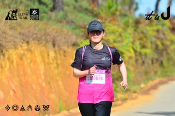 Dalat Ultra Trail 2026 - Ảnh #4748588