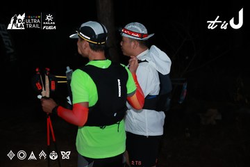 Dalat Ultra Trail 2026 - Ảnh #4698816