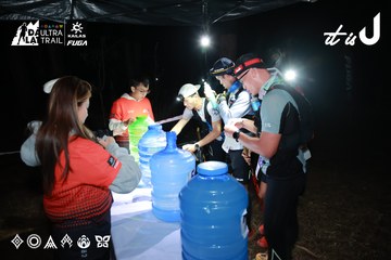 Dalat Ultra Trail 2026 - Ảnh #4698057