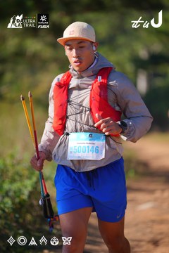 Dalat Ultra Trail 2026 - Ảnh #4909092