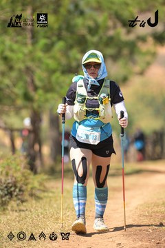 Dalat Ultra Trail 2026 - Ảnh #4717674