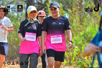 Dalat Ultra Trail 2026 - Ảnh #4750920