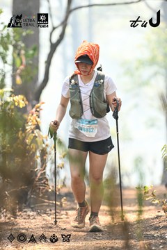 Dalat Ultra Trail 2026 - Ảnh #4706255