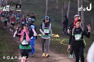 Dalat Ultra Trail 2026 - Ảnh #4731228