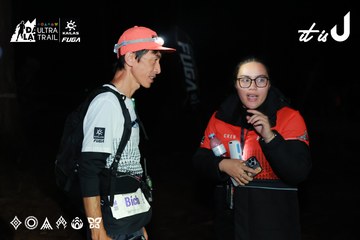 Dalat Ultra Trail 2026 - Ảnh #4698908