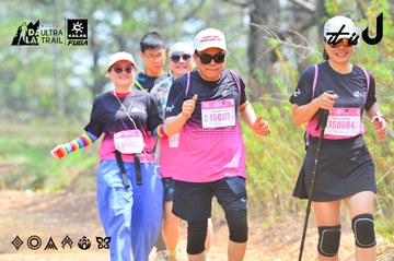 Dalat Ultra Trail 2026 - Ảnh #4874102