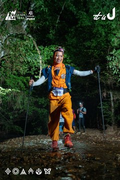 Dalat Ultra Trail 2026 - Ảnh #4906854