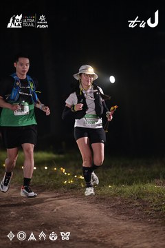 Dalat Ultra Trail 2026 - Ảnh #4730049
