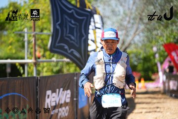 Dalat Ultra Trail 2026 - Ảnh #4737811