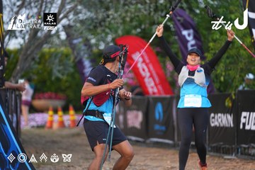 Dalat Ultra Trail 2026 - Ảnh #4746062