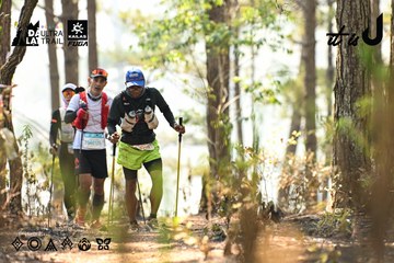 Dalat Ultra Trail 2026 - Ảnh #4705986