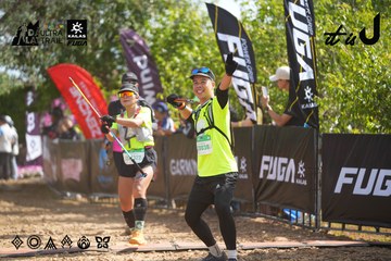 Dalat Ultra Trail 2026 - Ảnh #4900312