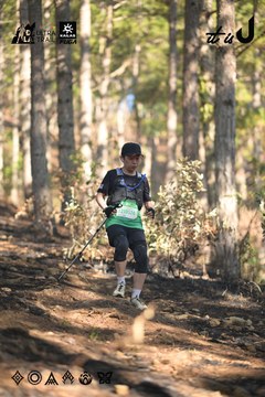 Dalat Ultra Trail 2026 - Ảnh #4878717