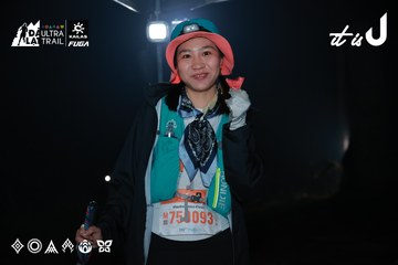 Dalat Ultra Trail 2026 - Ảnh #4738404